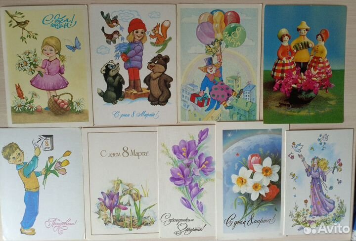 Открытки СССР (оригинал, одним лотом)