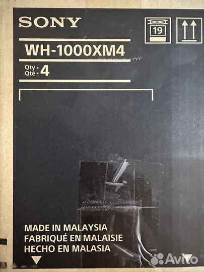 Sony playstation 5 с дисководом,Новая