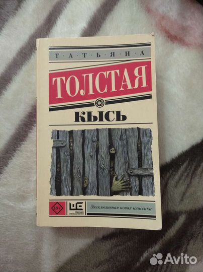 Новые книги