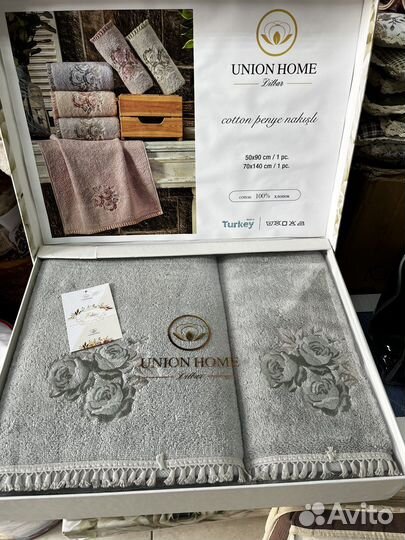Набор полотенец Union Home Турция