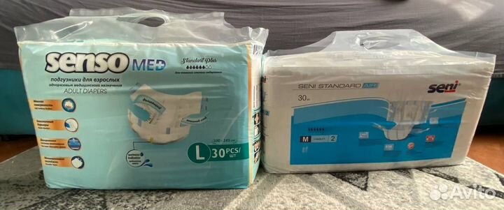 Памперсы взрослые M и L