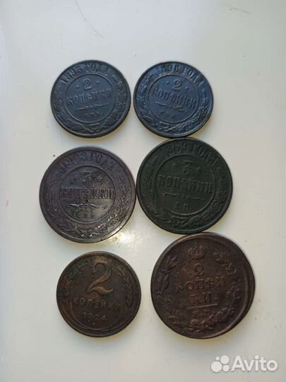 2 - 3 коп Медные царские монеты