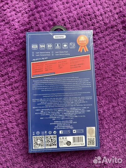 Защитное стекло на iPhone 13 pro max