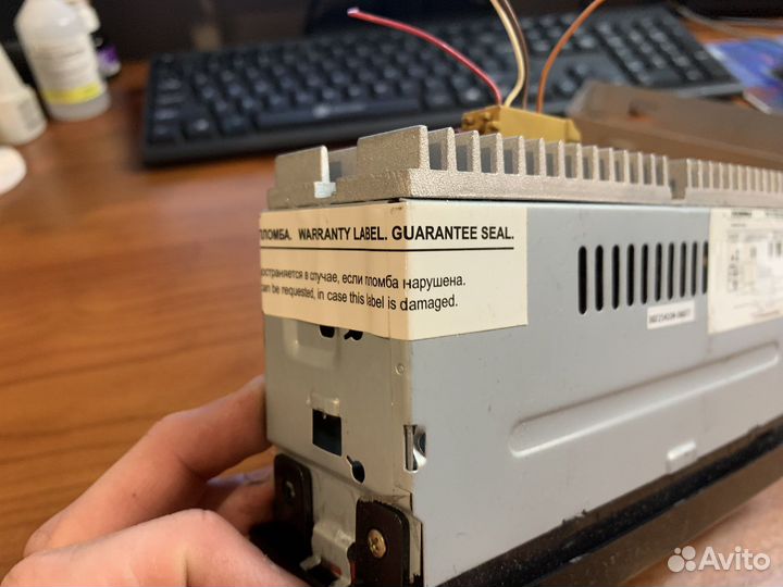 Автопроигрыватель