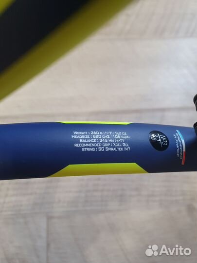 Ракетка для большого тенниса babolat