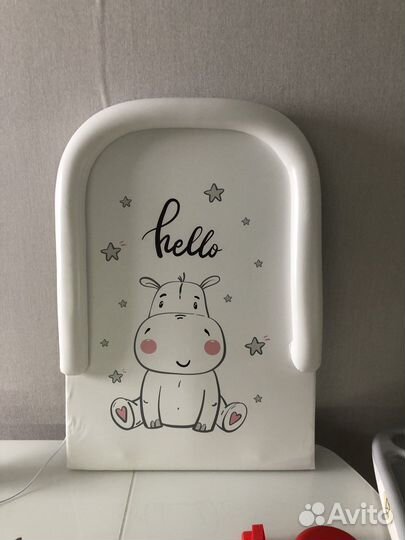 Пеленальная доска