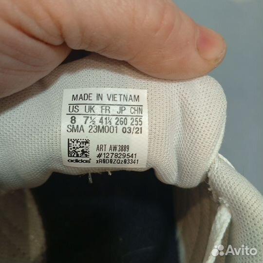 Кеды женские