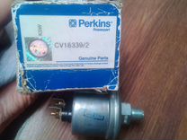 Датчик давления Perkins CV18339/2