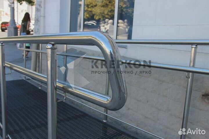 Пандус стационарный