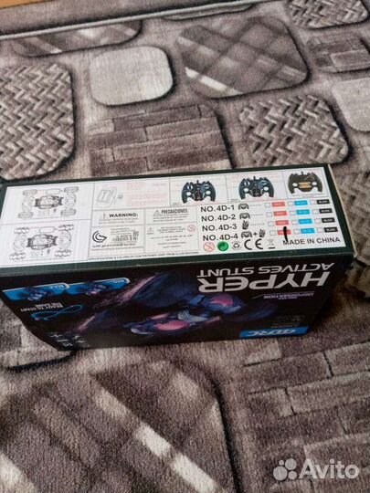 Машина радиоуправляемая