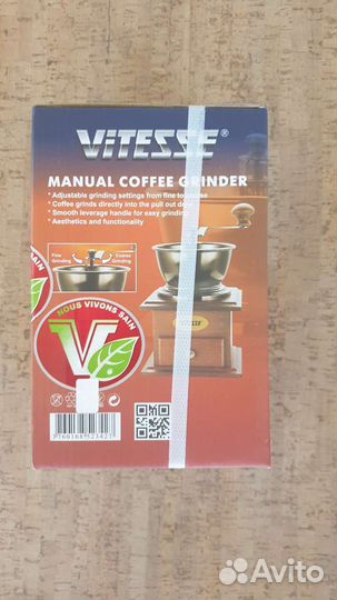 Кофемолка ручная vitesse
