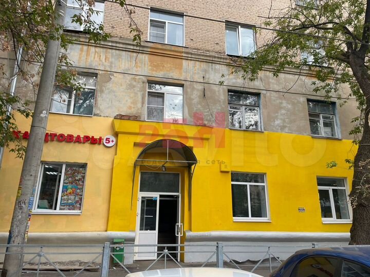 Помещение свободного назначения