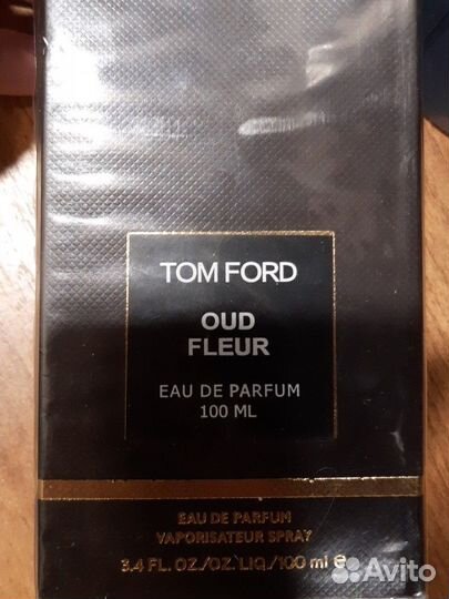 Мужской парфюм