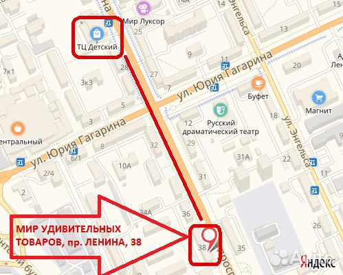 Ланч-бокс с ложкой 