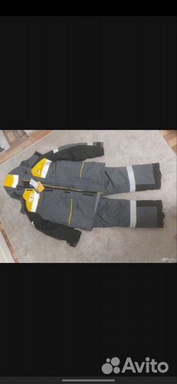 Спецодежда зимняя мужская 48-50