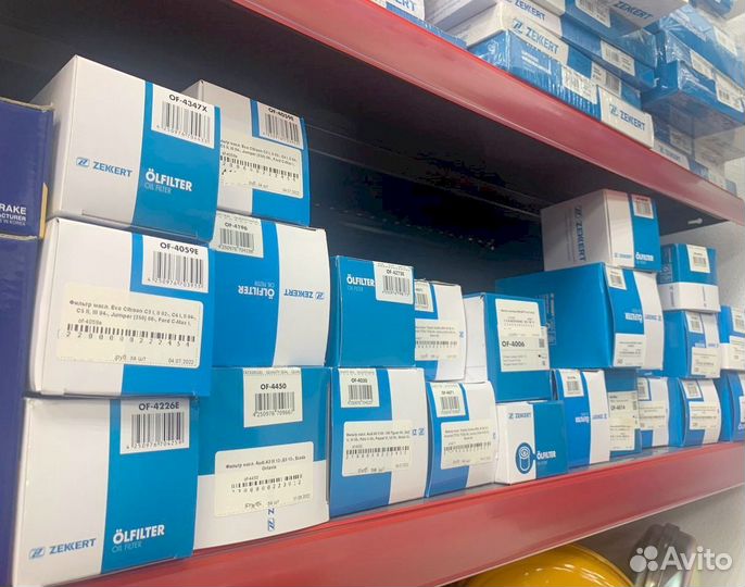 Фильтр масляный автомобильный