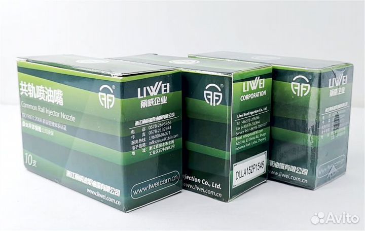 Распылитель dlla152P1546 форсунки Bosch 0445120072