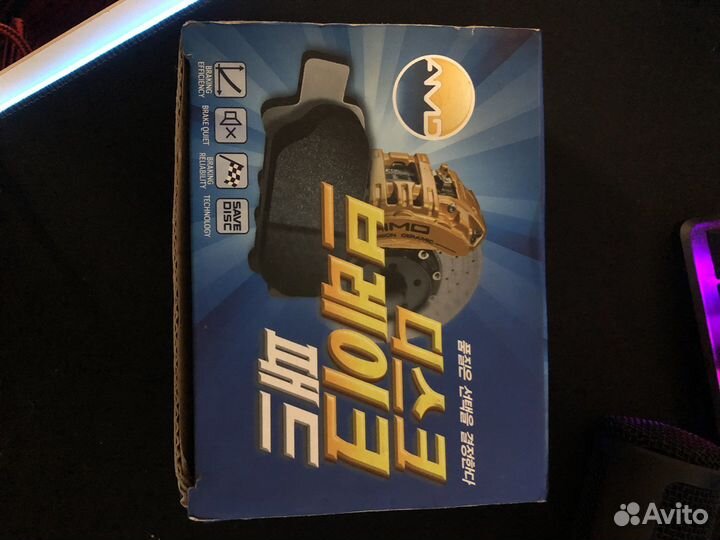 Тормозные колодки на hyundai. (amdbf161 и BF132)