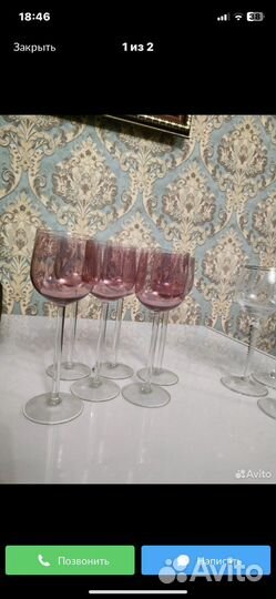 Фужеры СССР