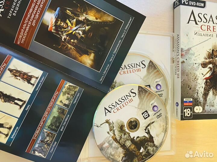 Игра «Assassin's Creed III» Лиц Ubisoft + Диски