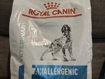 Royal canin Anallergenic 3 кг