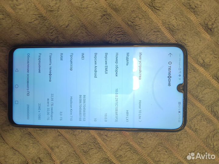 HONOR 10 Lite, 3/32 ГБ