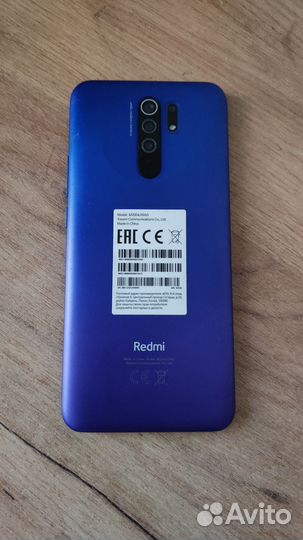 Xiaomi Redmi 9, 4/64 ГБ