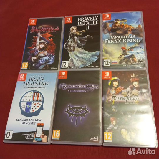 Daemon X/Dragon quest/Neverwinter nights Nintendo