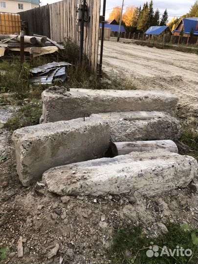 Блок фбс