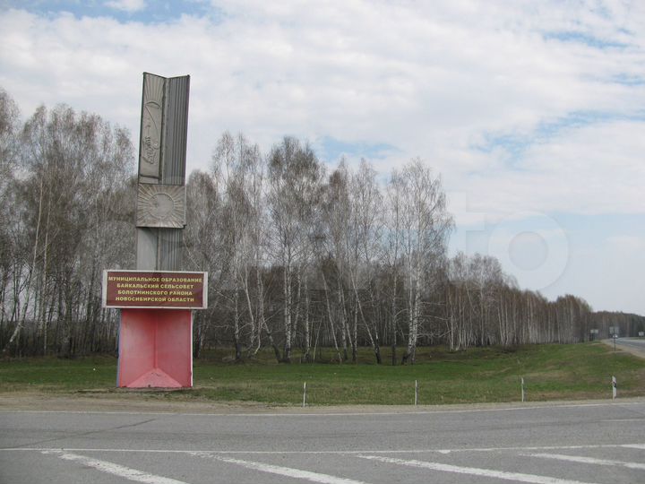 Участок 9,44 га (СНТ, ДНП)