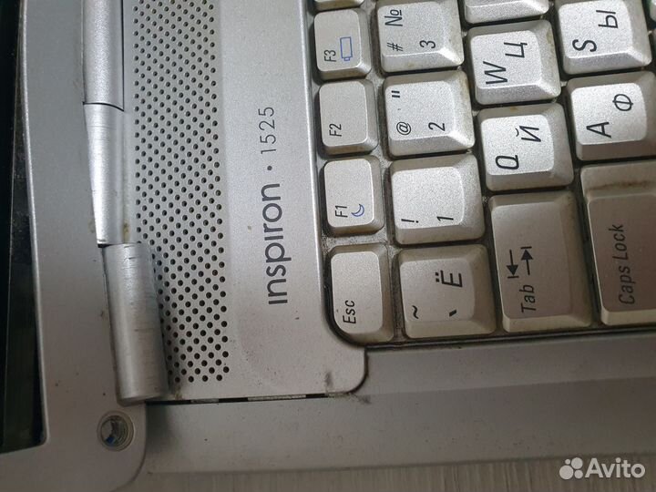 Dell inspiring 1525