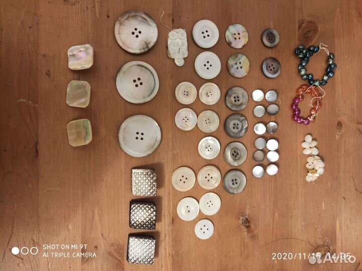 Перламутровые пуговицы