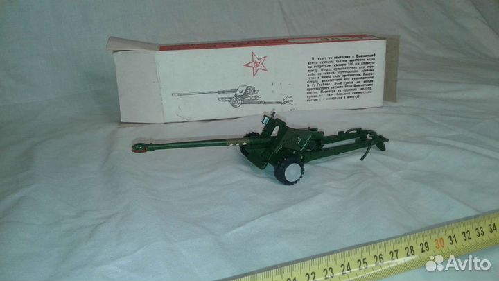 Противотанковая пушка бс-3. Модель м1:43