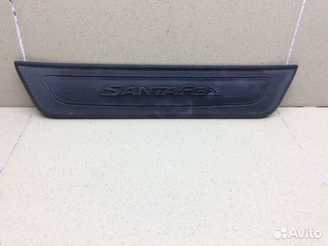 Накладка порога (внутренняя) задняя правая Hyundai