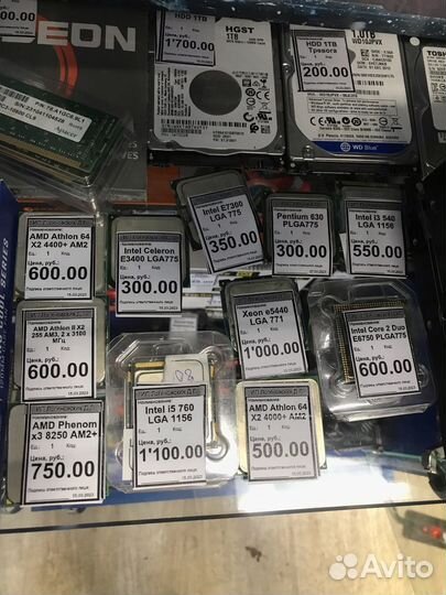 Процессоры