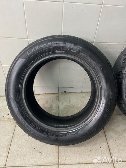 Pirelli Cinturato P1 185/65 R15