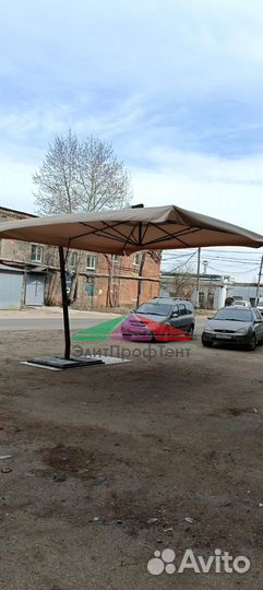 Уличный зонт. Зонт Садовый. Зонт в Веранду