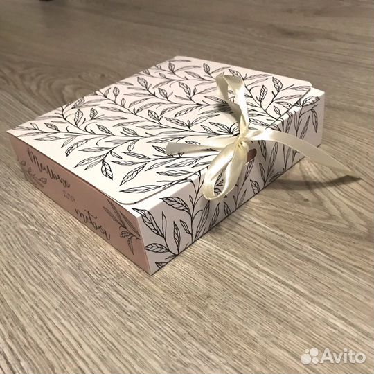 Подарочный набор