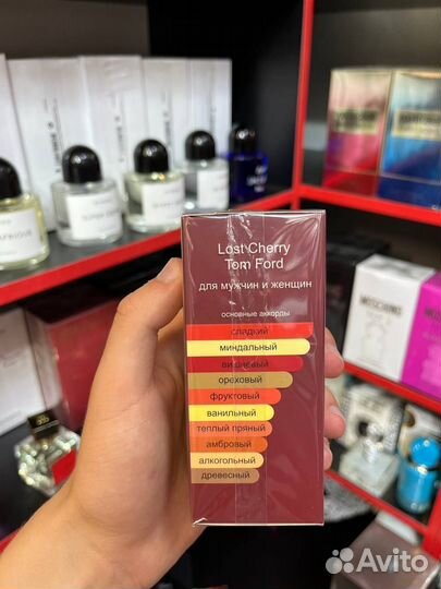 Tom Ford Lost Cherry 34ml