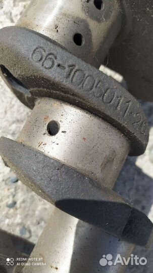 Коленвал газ 53