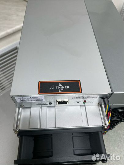 Antminer L7 9050mh