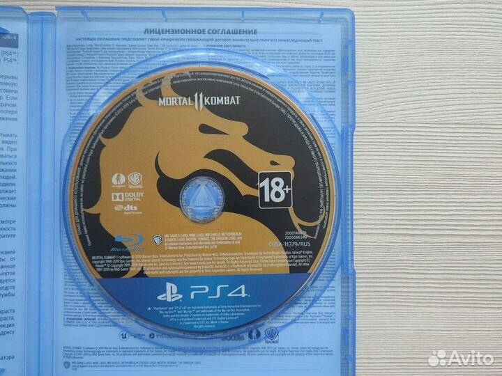 Диск Mortal Kombat 11 ps4