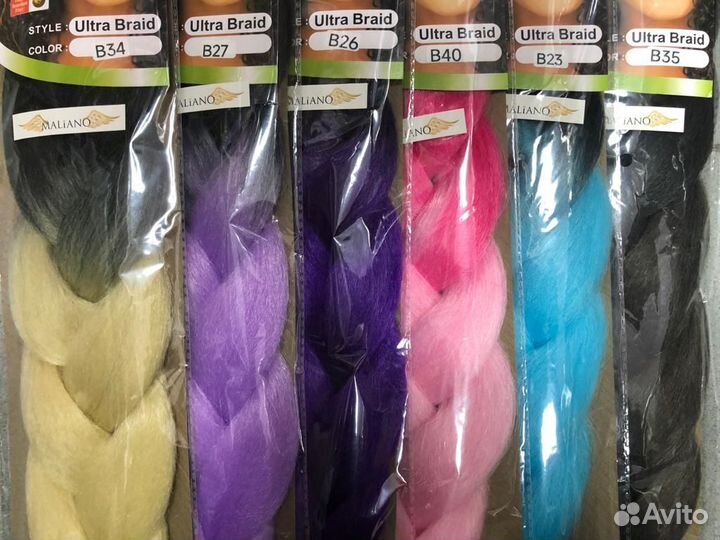 Канекалон двухцветный