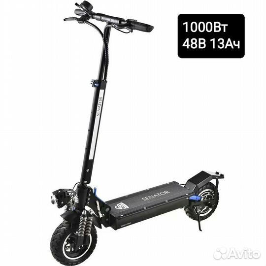 Электросамокат Mizar Senator Mustang 1000W