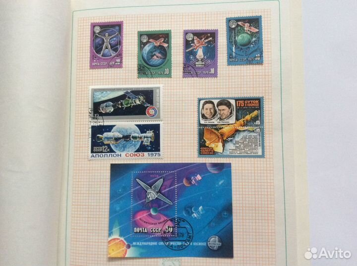 Марки космос СССР