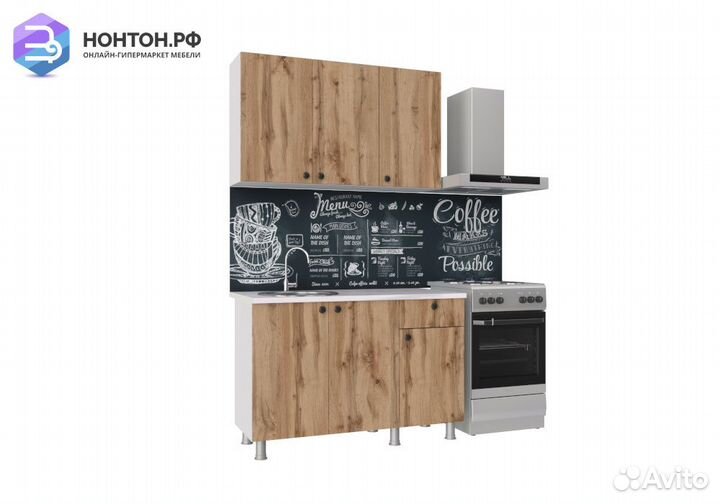 Кухня Деми 1.2 м дуб вотан