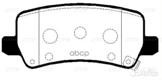 Ckkh-48 Колодки тормозные дисковые зад GK