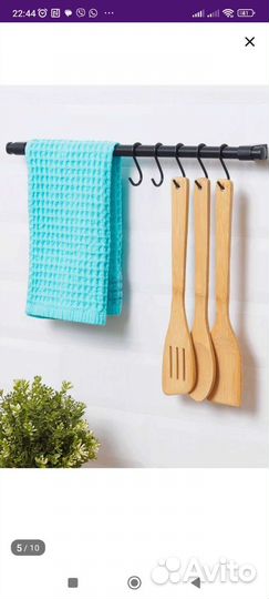 Рейлинг для кухни черный