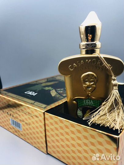 Casamorati lira xerjoff