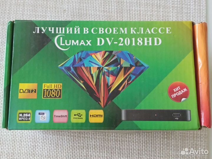 Цифровой тв тюнер